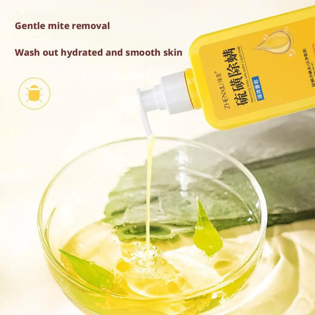 300ml Sulfur Liquid Soap Removing Mites Bath Gel Deep Cleaning Mites Removal Shower Gel Body Cleaning Health Skin Care