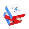 [CubeQuest]Gan 12Ui FreePlay 3x3 Magnetic Magic Intelligent cube Speed Cube Stickerless Professional Fidget Toys 5