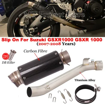 Motorcycle Exhaust Escape Modify Mid Link Pipe Carbon Fiber Muffler Moto Slip On For Suzuki GSXR1000 GSXR 1000 K7 K8 2007 - 2008