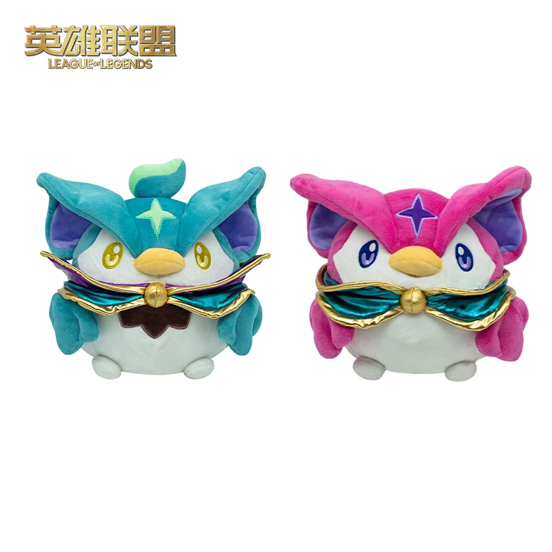 graduation monkey stuffed animal