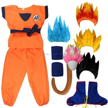 Goku Cosplay Costume 1