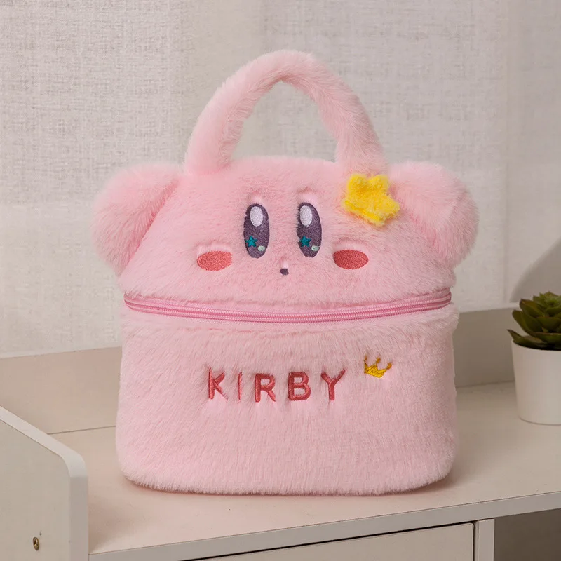 Kirby hand-held cosmetic bag
