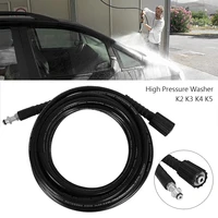 High Pressure Car Washer Hose Steel Wire Braid Car Washer Pipe Extension Hose Water Hose for Karcher K2 K3 K5K7 Pressure Cleaner 1