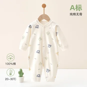 AYNIGIELL جديد الخريف الطفل بذلة واحدة الصدر الكرتون نمط ملابس الطفل 0-18 أشهر القطن الخالص طقم قطعة واحدة للأطفال 5