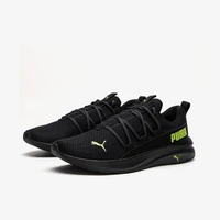 Puma véritable été nouveaux hommes léger respirant Durable Sport chaussures de course 377671-12 1