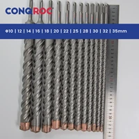 Foret à maçonnerie Long SDS Plus, longueur de tige-340 ~ 350mm, 12 options de diamètre-10 ~ 35mm, pointe croisée en carbure pour marteau électrique en tungstène 4