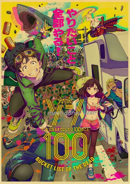 Anime Zom 100 Bucket List of the Dead Posters