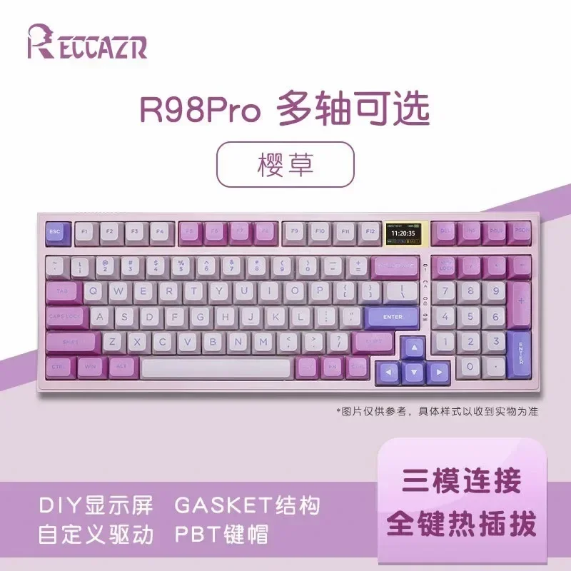 Reccazr カスタマイズ可能キーボード ピンク ワイヤレスメカニカルゲームキーボード,Bluetooth, 3モード
