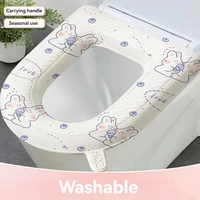 Cartoon Toilet Cushion Cushion Four Seasons Universal Barrels Set Summer Home Sitting Toilet Toilet 1