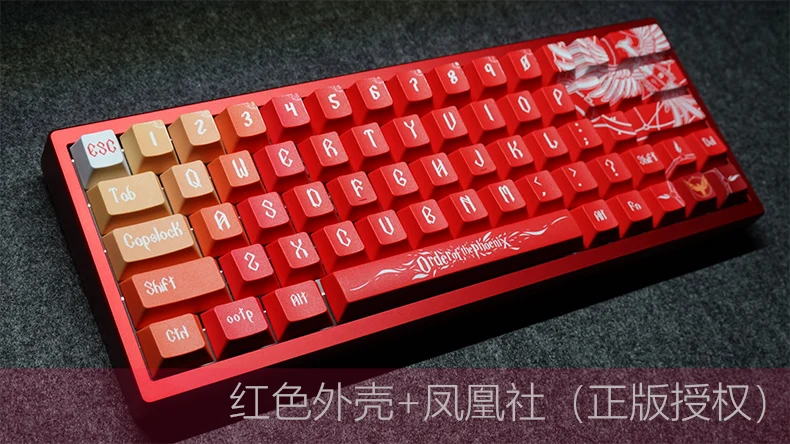Everglide Su64 磁気スイッチキーボードアルミ金属フルキー ADC 有線