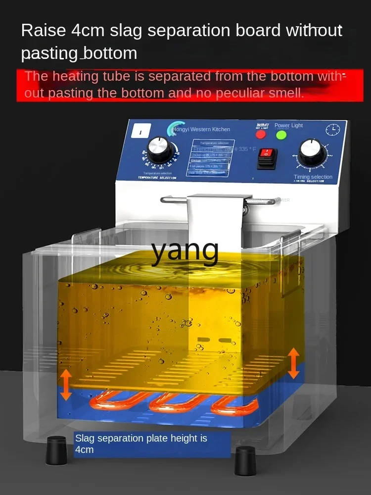 L'm'm Commercial Deep Frying Pan Fried Chicken Fried Machine Double-Cylinder String Equipment Deep Frying Pan