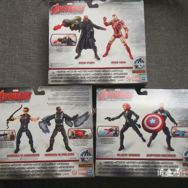 Marvel Avengers Age of Ultron Action Figure Set Captain America