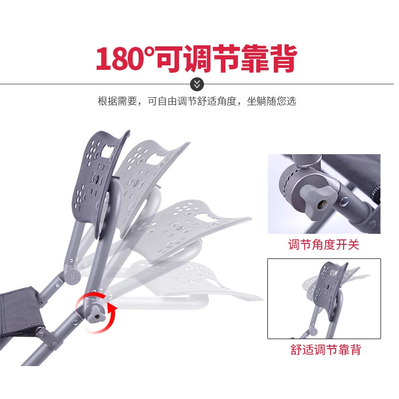 Fishing Chair Multifunctional Strong Load-Bearing Stainless Portable Adjustable Folding Chair