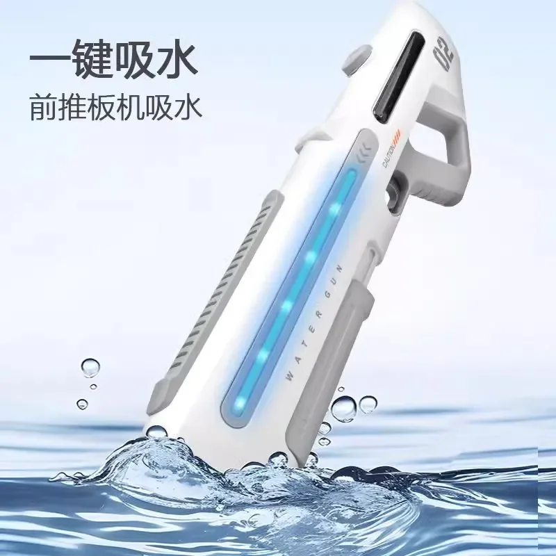 New Product Large Capacity Electric Water Gun Automatic Continuous Release Self-priming Cool Lighting Children's Beach Toy Grill