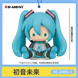 Premium Petadoll Miku Collectible Doll Figure (Hatsune Miku)