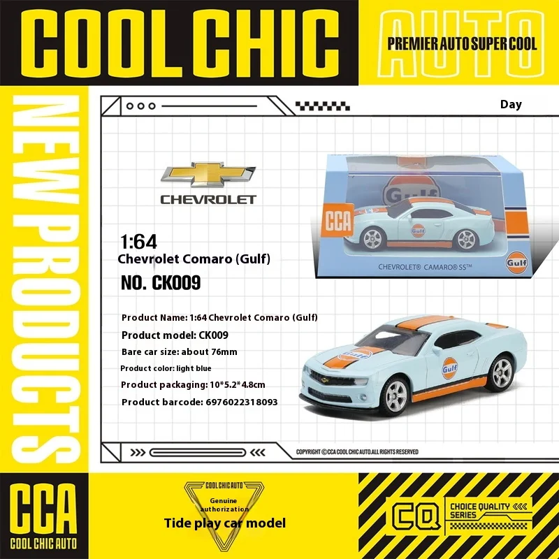 Gulf Edition 1:64 Porsche 918 Spyder Alloy Miniature Toy Car