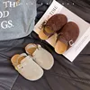 2024 New Girl Boy One Step Flat Bottom Baotou Half Slippers Children Summer Outwear Round Head Half Slippers Lazy Shoes 1