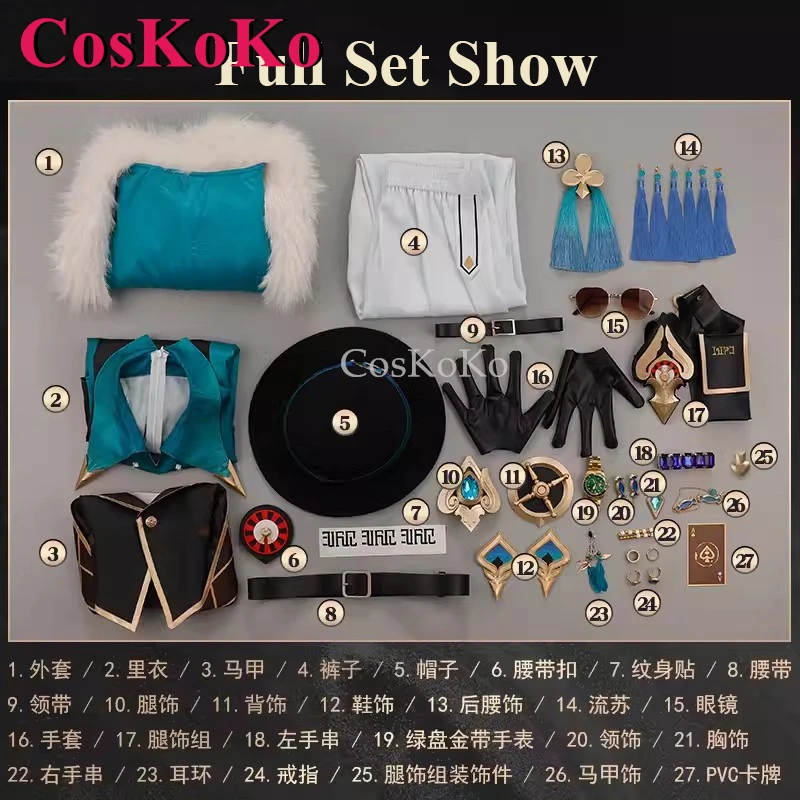 CosKoKo Aventurine 코스프레 게임, 혼카이: 스타 레일 코스튬 패션 배틀 유니폼 풀 세트, 할로윈 파티 역할 놀이 의류, 신제품