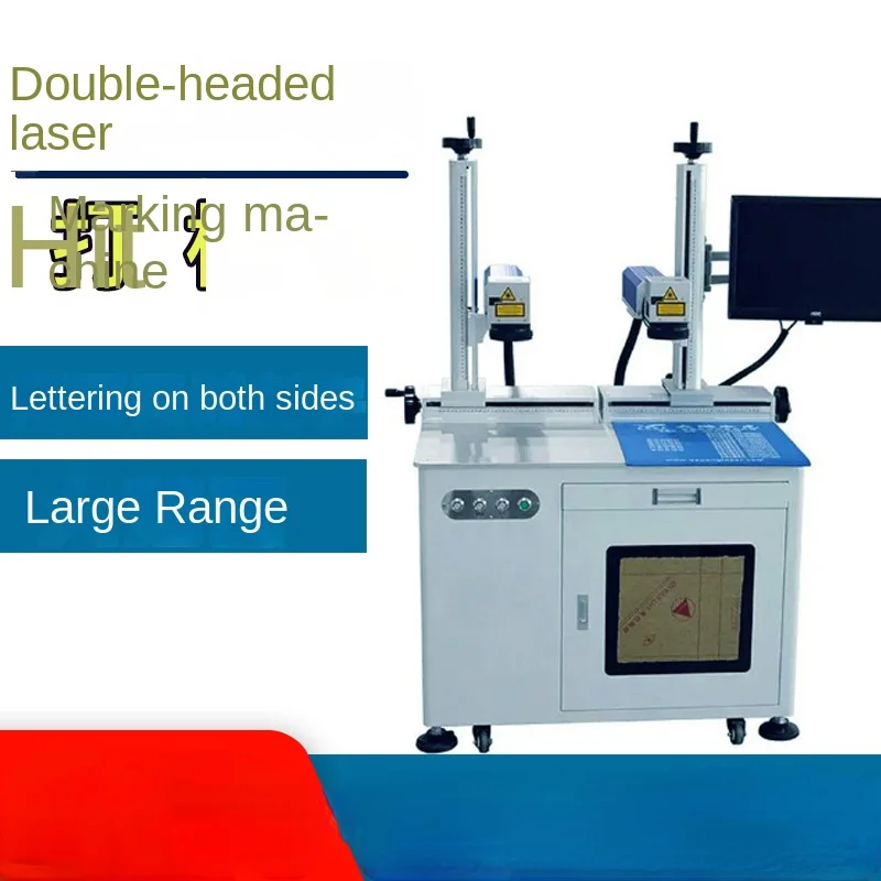 

Laser Marking Machine Plastic Large-Format UV Stainless Steel Vacuum Cup