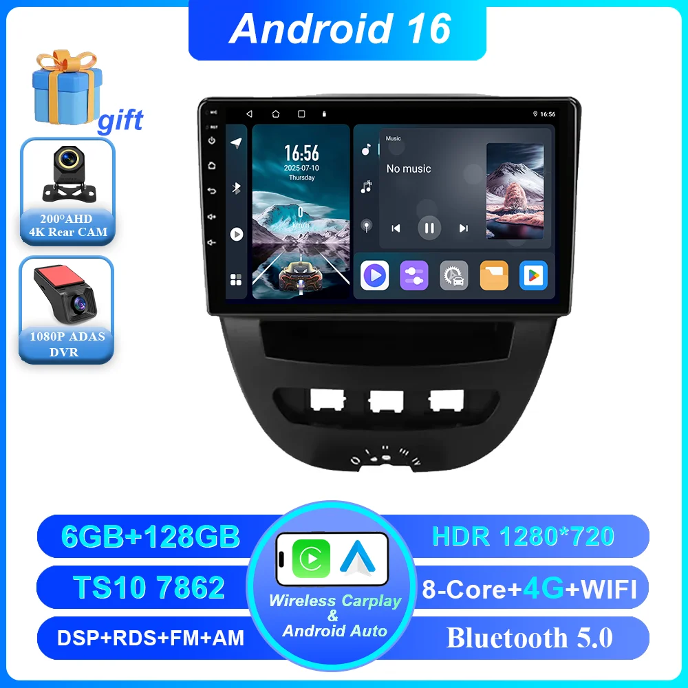 6-128G DVR 4G