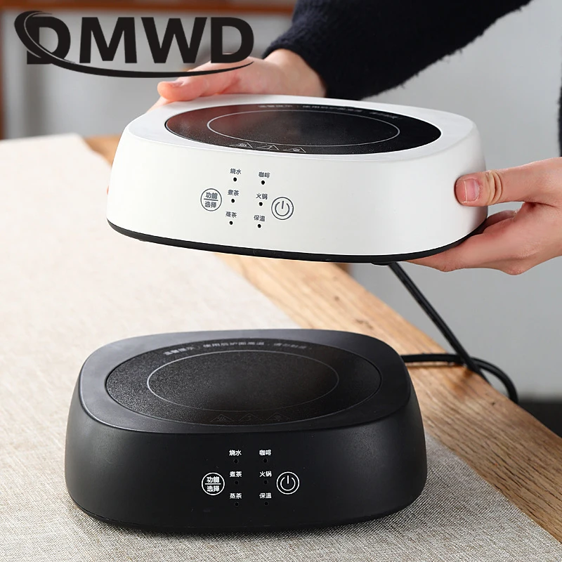 1200W Electric Ceramic Infrared Heating Furnace Iron Pottery Stove Milk Water Brewer Coffee Burner Stew Hotpot Induction Cooker