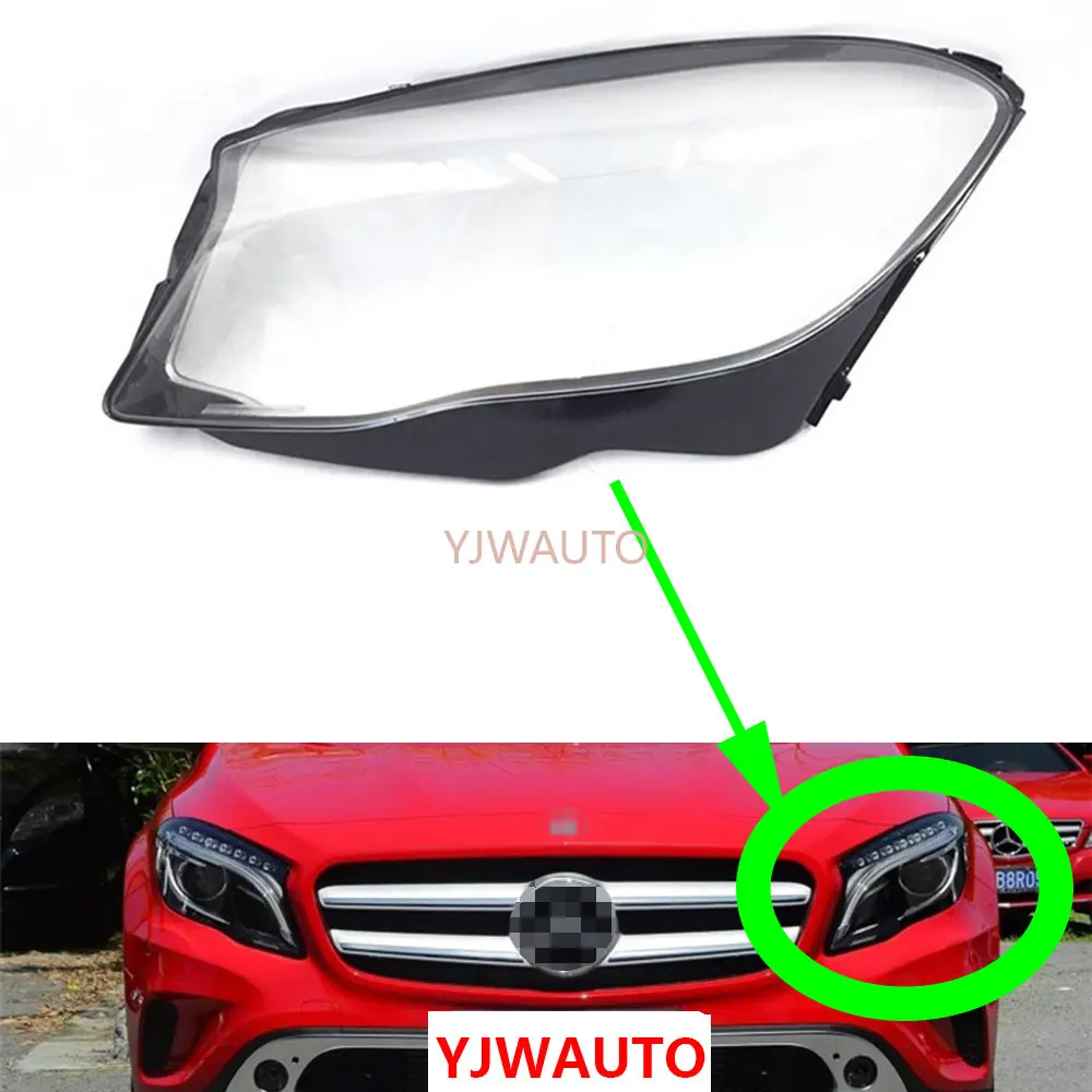 

Передний абажур для Mercedes-Benz GLA200 GLA220 GLA260 2015 ~ 2018