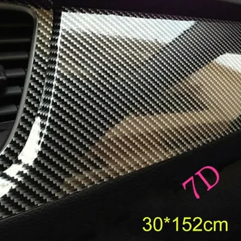 Adesivi per auto 7D pellicola vinilica lucida in fibra di carbonio adesivi avvolgenti adesivi per pellicole decalcomanie accessori