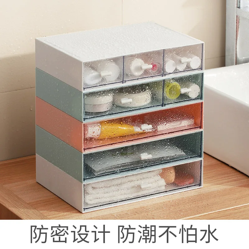 Desktop Drawer Cosmetic Storage Plastic Transparent Box Free Combination Divider Can Be Stacked Desk Stationery Organize Case