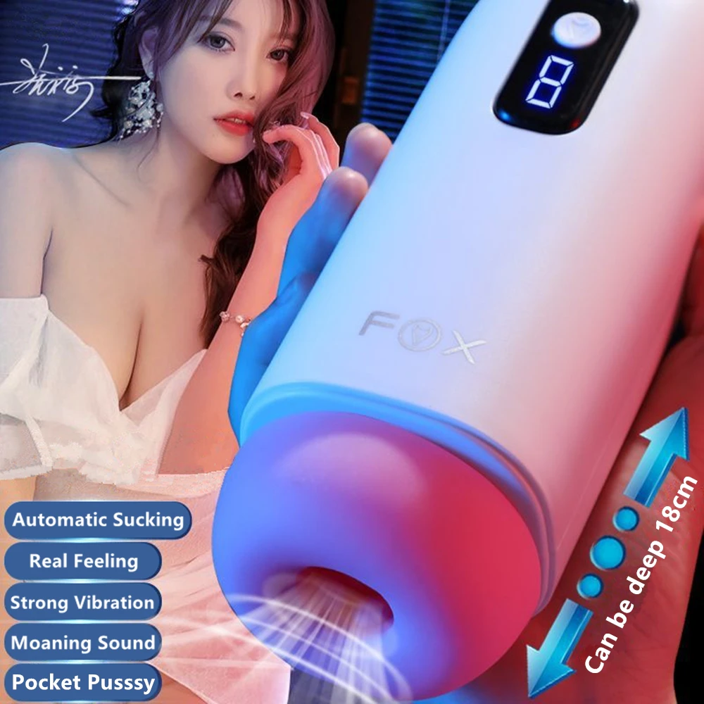 Automatic Blowjob Masturbator Cup Real Sensation Sex Toy_voghion.com