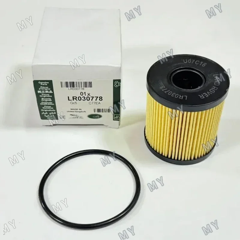2.2L SINGLE TURBO DIESEL OIL FILTER WITH SEAL FOR LAND ROVER FREELANDER LR2 RANGE ROVER EVOQUE DISCOVERY SPORT LR001247 LR030778