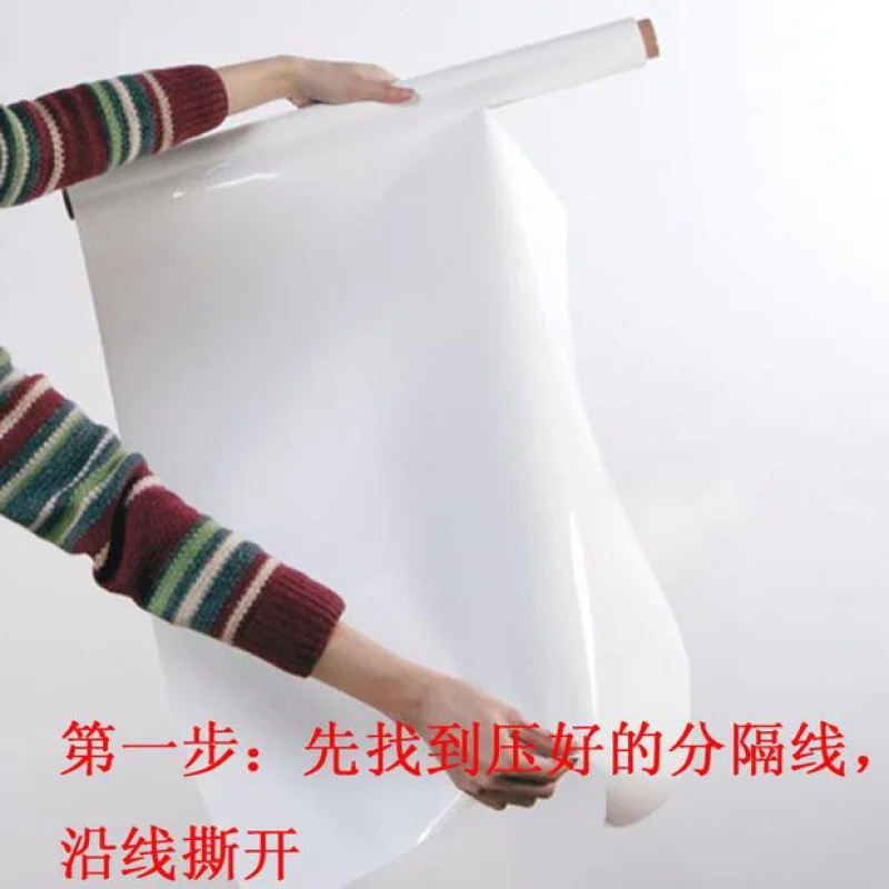 

Erasable Whiteboard Paper For Wall Pasting, Adhesive Free Static Electricity Wall Pasting, Adsorption Whiteboard Pasting, 6-Piec
