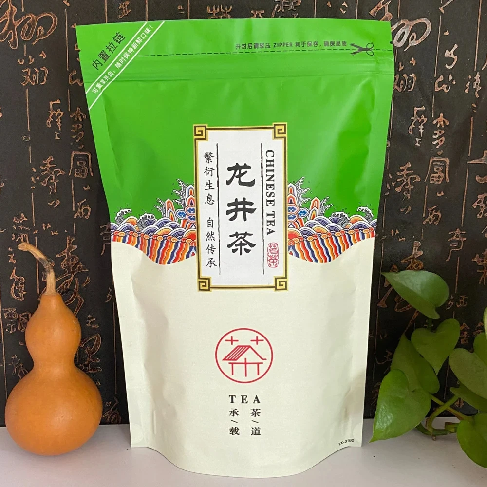 

250g A+ West Lake Dragon Well Green tea Self sealing bag Long Jing Recyclable Sealing Packing Bag Longjing Tea Bag Zipper Bags