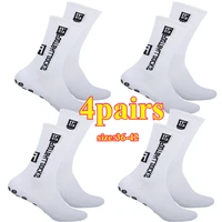 4 paires de chaussettes de football 36-42Euro, chaussettes de sport antidérapantes, chaussettes de basket-ball, version antidérapante en caoutchouc à pois 2