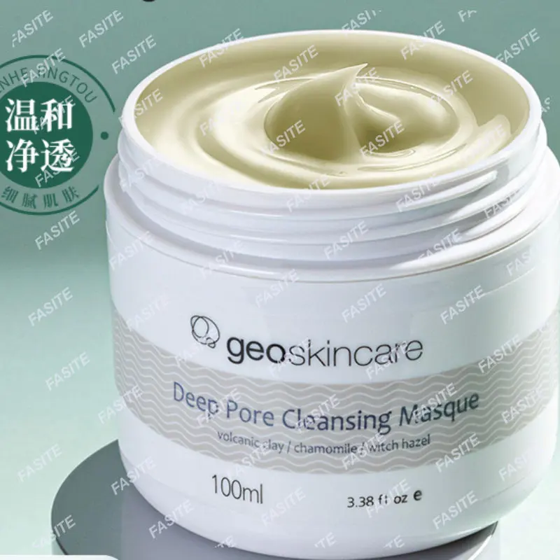 

Cleansing mud mask, volcanic mud mask, oil control, hydration, moisturizing, cleansing blackheads, acne pores, spreading