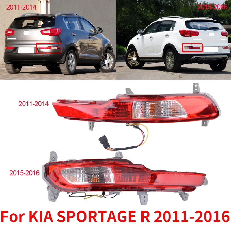 Capqx For Kia Sportage R 20112016 Rear Bumper Reflector Brake Light