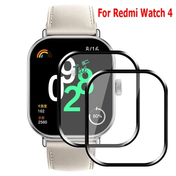 샤오미 레드미 워치 보호 필름, 레드미 워치 4 화면 보호대, 스크래치 방지, 보호 커버, 유리 액세서리 아님