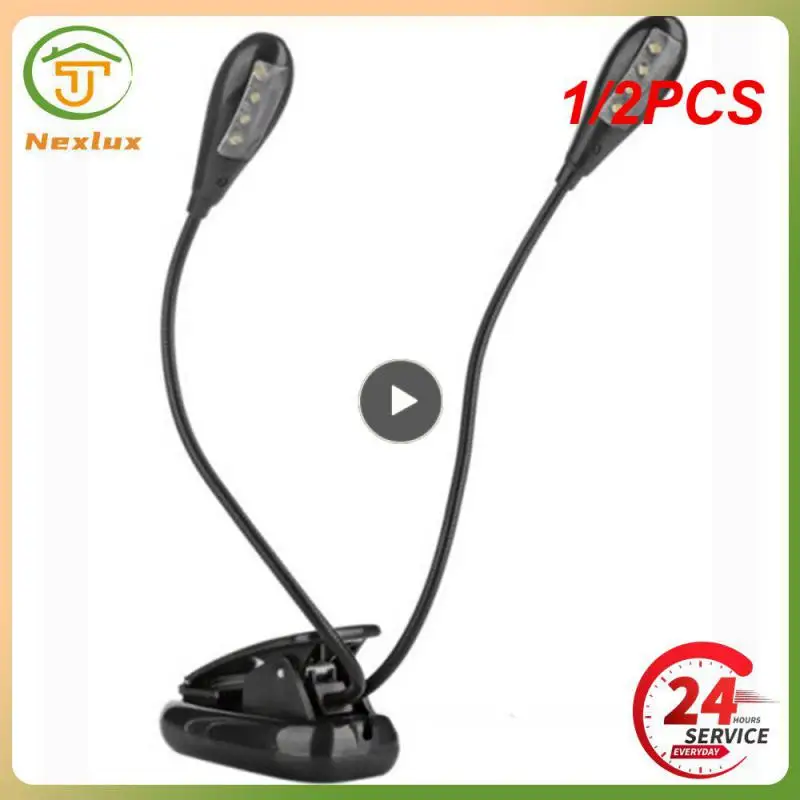 

1/2PCS Dual Flexible Double Flex Goosenecks 4 LEDs Book Lights 8 LED Book Reading Clip-on Arm Table Lamp Study Desk Light AAA