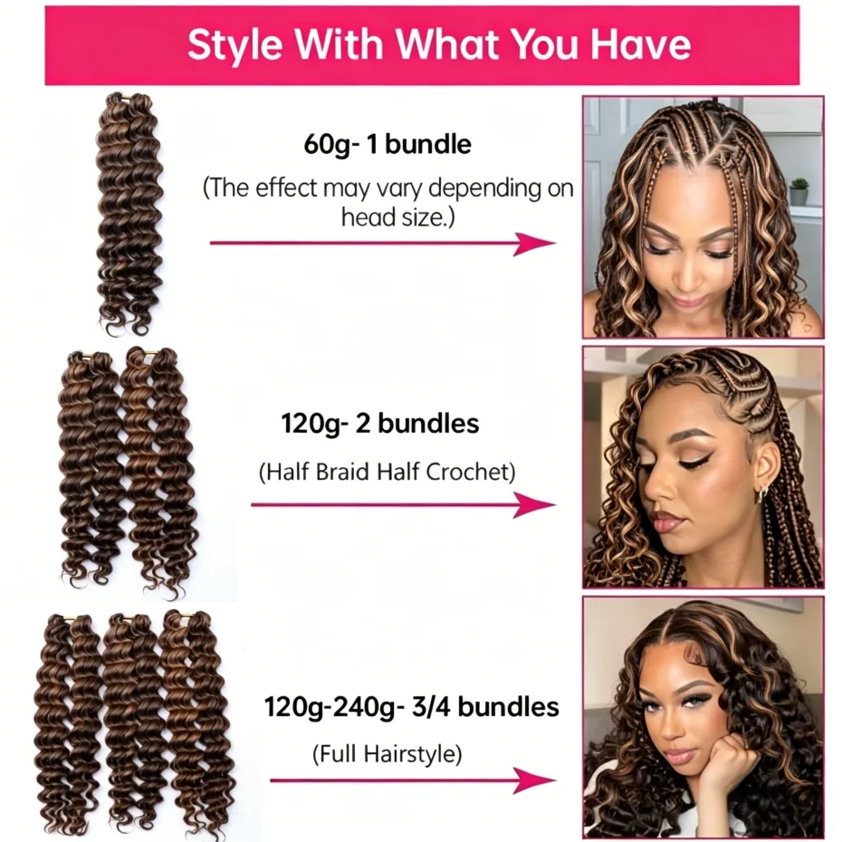 Feather Crochet Human Hair 4/27 Highlight Loose Deep Wave Bulk Hair Extensions Remy Brazilian Lightweight Crochet Hair For Braid 4