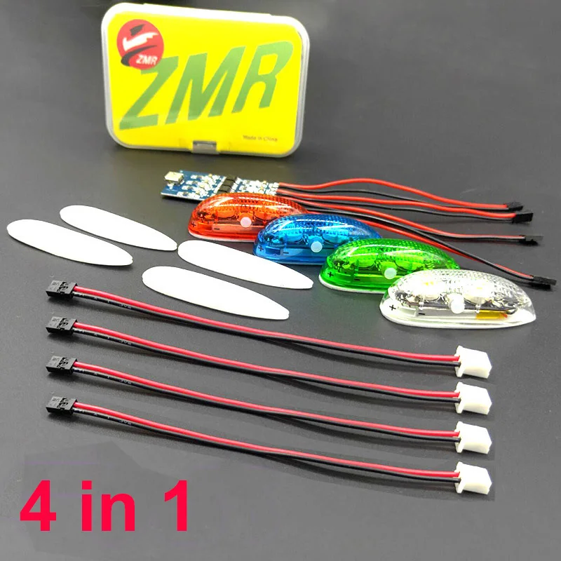 Rechargeable Wireless Navigation Light 1S 4 modes LED lights for RC Airplane Hobby Plane Drone Car Boat Toy Part rc navigation light
