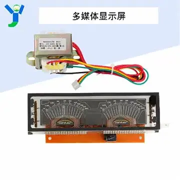 Набор VFD усилитель аудио стерео одноканальный