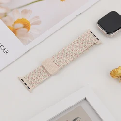 Elegant Braided Magnetic Bracelet Strap - S10 - 46 45 44 42 49mm (Star Unity)