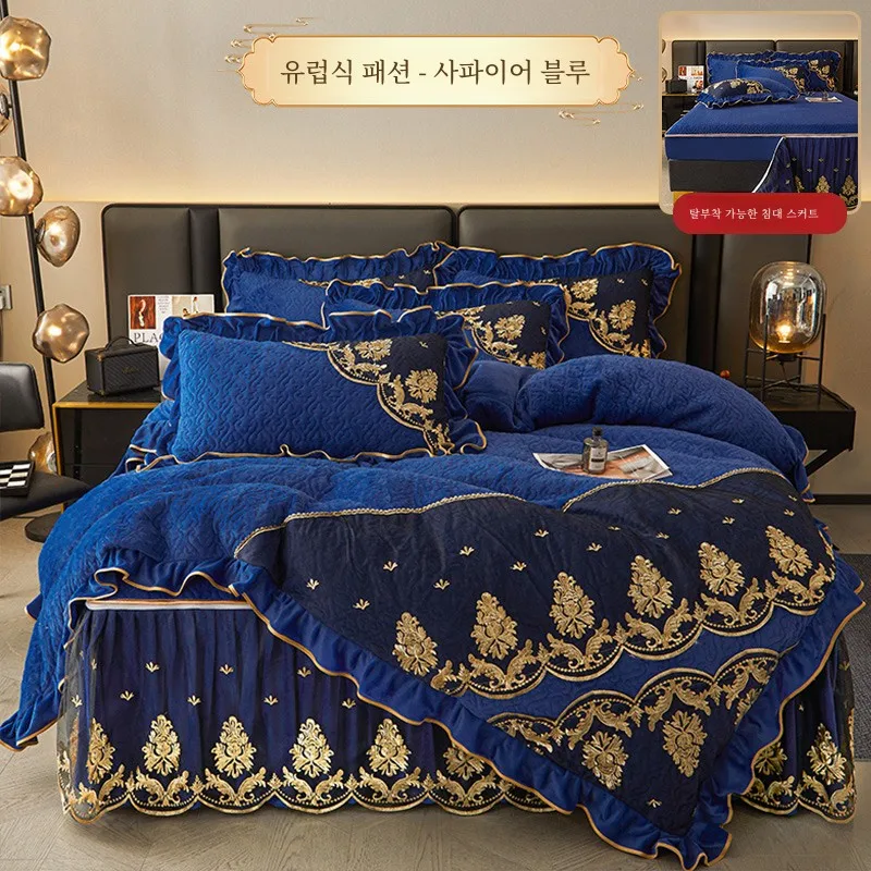 European-Sle High-End Crystal Velvet Bed Skirt Four-Piece Set Fleece-lined Thickened Korean Lace Single Quilt Cover Double ... |