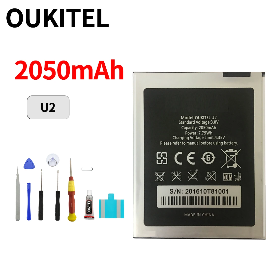 100 Orginal OUKITEL U2 Battery For OUKITEL U2 battery 2050mAh High