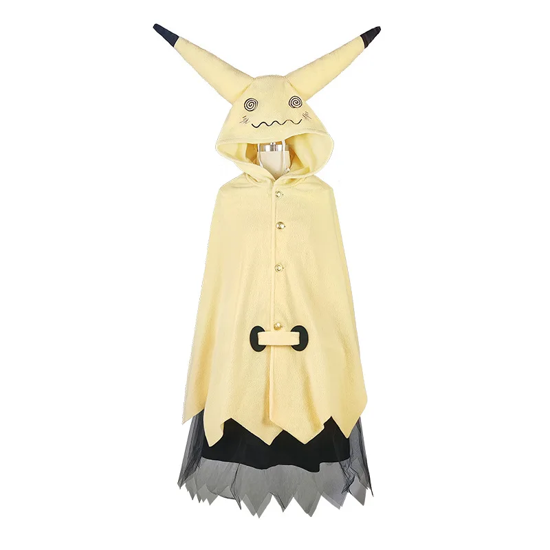 

Pokemon Women's Mimikyu Cosplay Cloak Costume with Ears Tail Skirt Halloween Dress Suit Hooded Cape Party