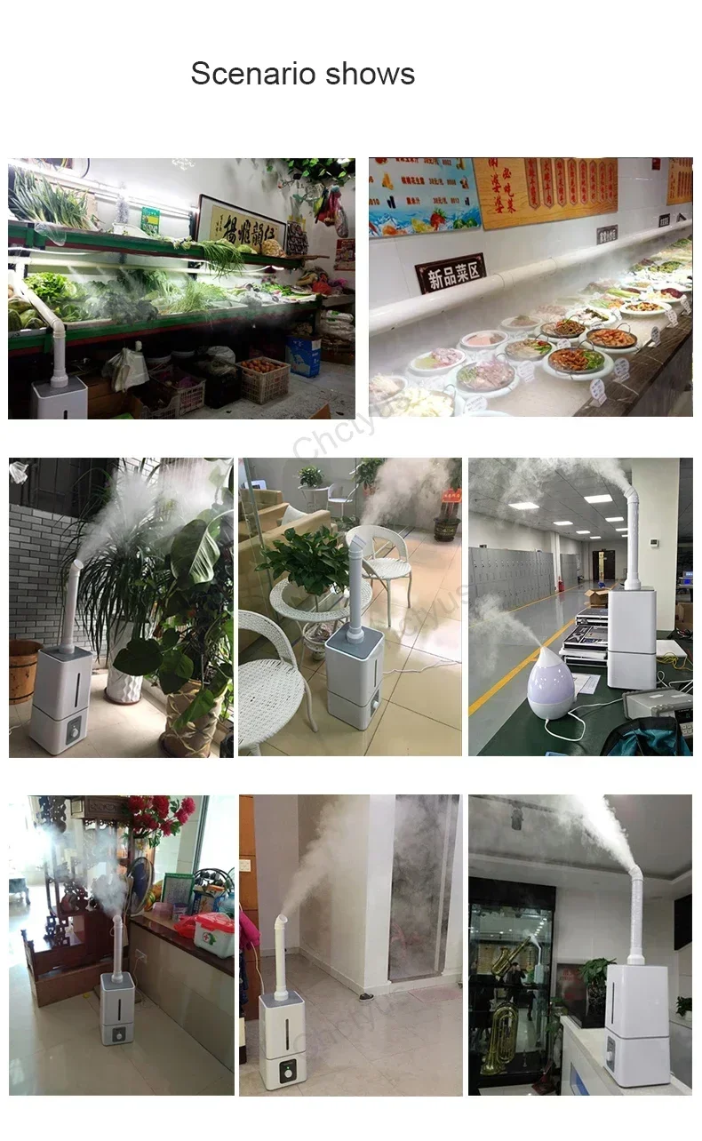 Description Picture 2 of itemCommercial And Industrial Air Ultrasonic Humidifiers Big Mist For Commercial Shop Restaurant Humidifying plant 220V EU US