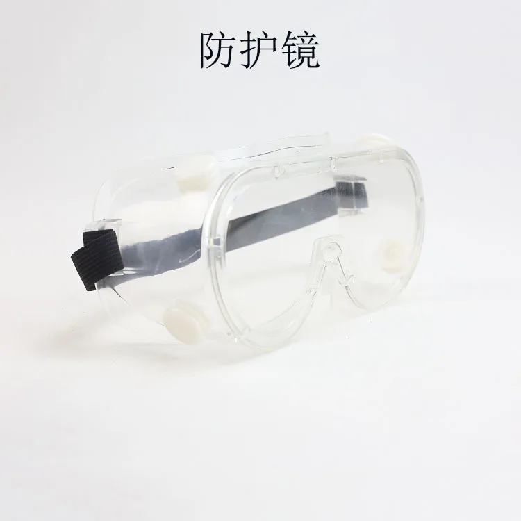 

The Side Of The Goggles Is Completely Shielded From Wind, Impact, And Splashing. Physical Equipment And Scientific Experimental