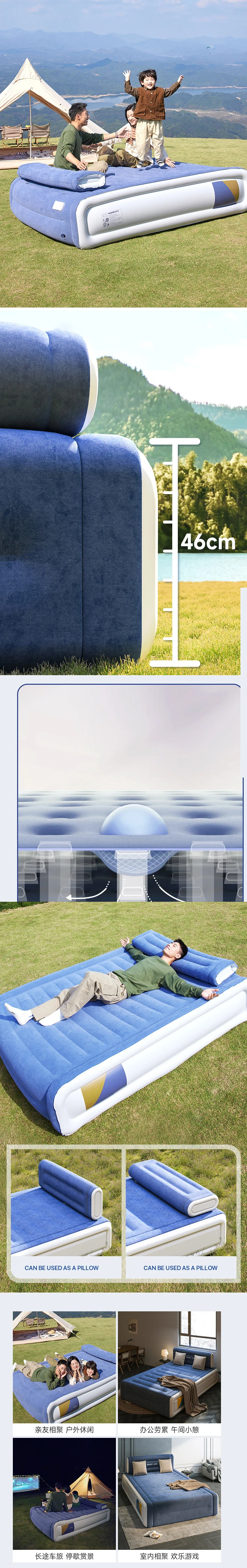 Description Picture 3 of itemQuality Premium Luxury Bedroom Furniture Comfort Top Flock Raised King size Kingsize Inflatable Air Bed Mattress For Sale