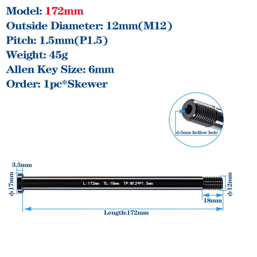 172mm Skewer 1pc