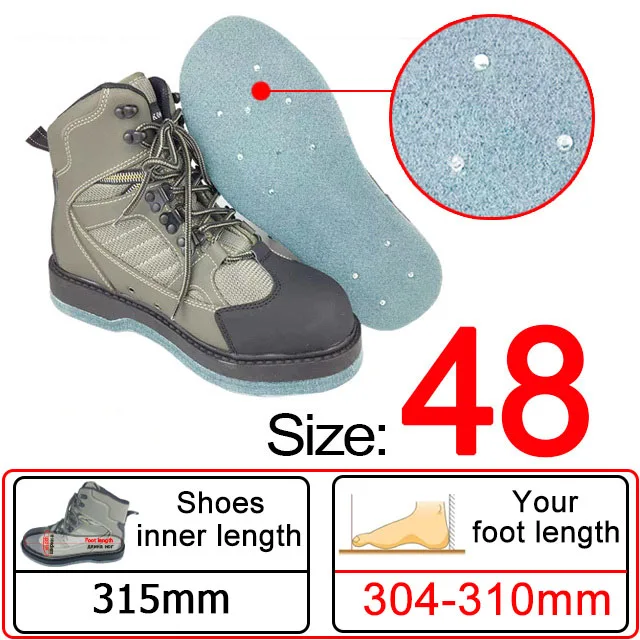 Size 48 Nail Sole