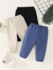 3pieces New 3-Piece Baby Boy Solid Color Simple Sports Casual Pants Outdoor Riding Sports Pants Anti-Mosquito Pants 2